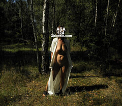 Kto w lesie straszy?