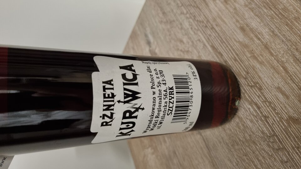 20220210_211439.jpg - WPI7677