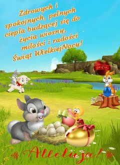 Wesołych Świąt Zboczuszki  :-P