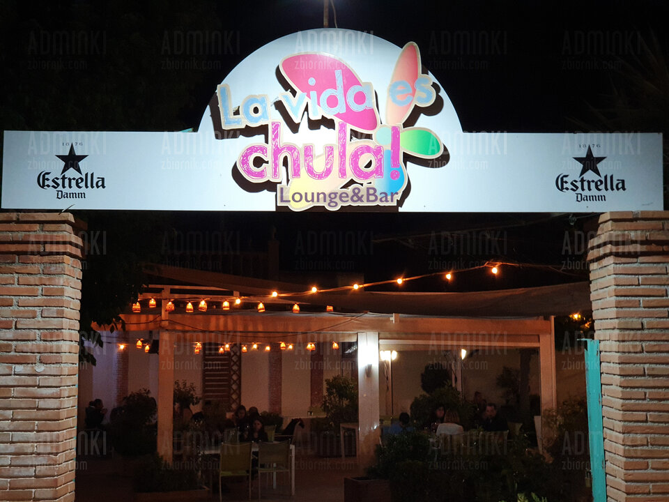 20220507_234152.jpg - Adminki