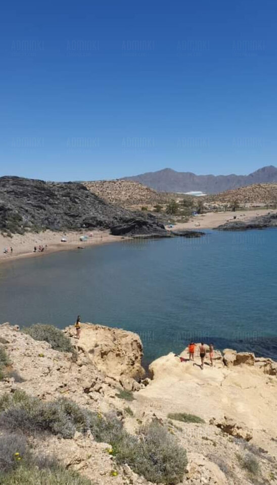 Screenshot_20220511-192905_Facebook.jpg - Adminki