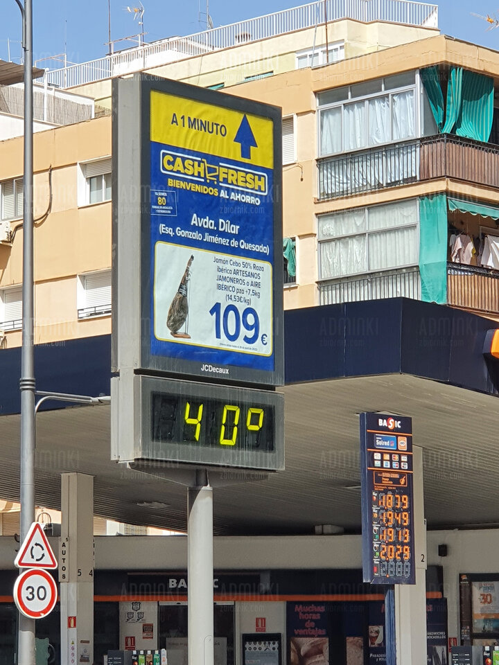 20220514_163809.jpg - Adminki