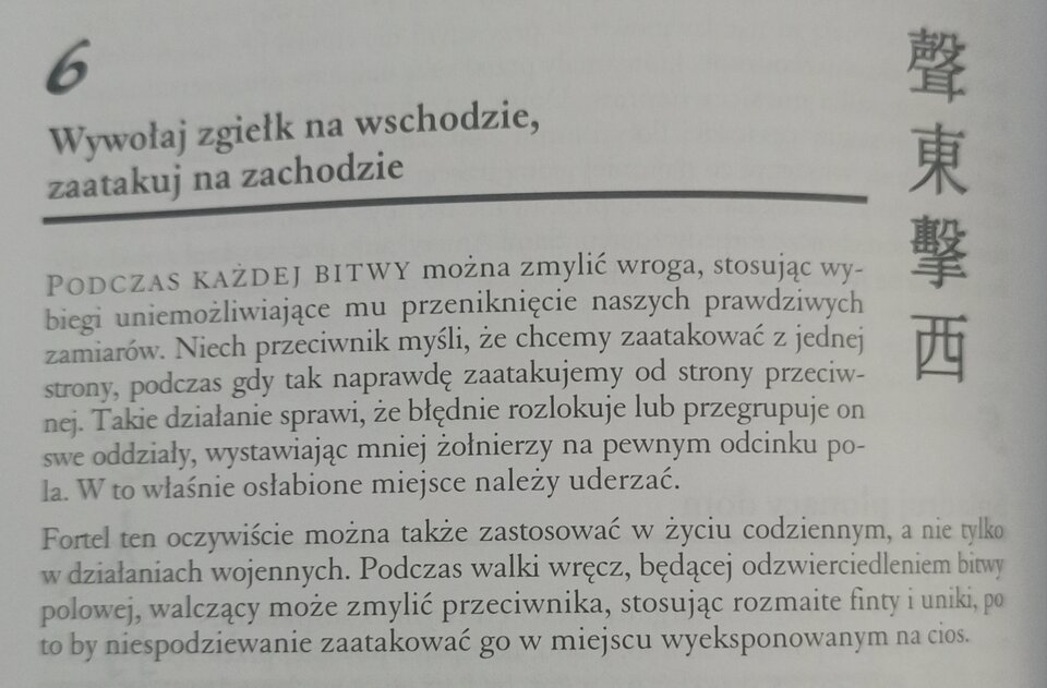 Wojna nigdy nie była nauką. Wojna jest sztuką. - opat89