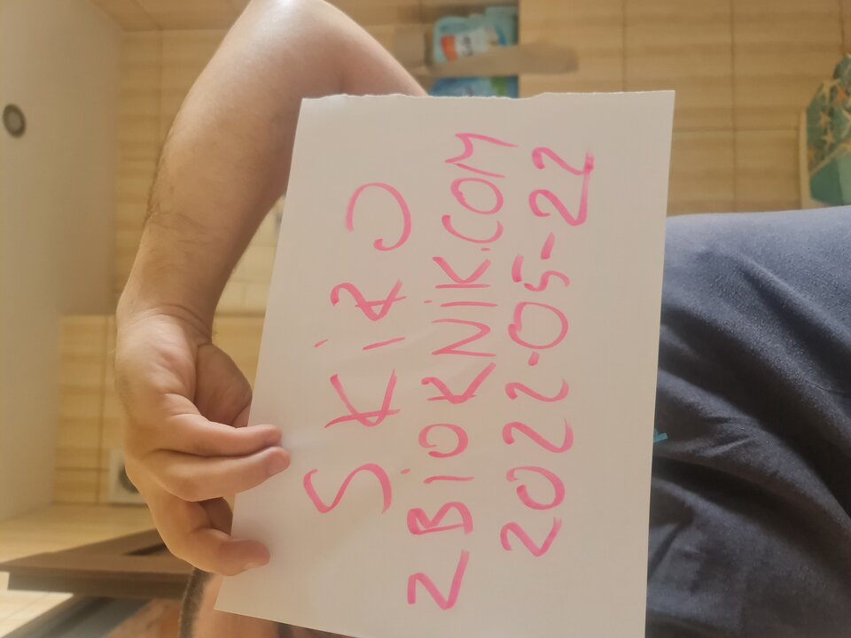 20220522_163734.jpg - skiro