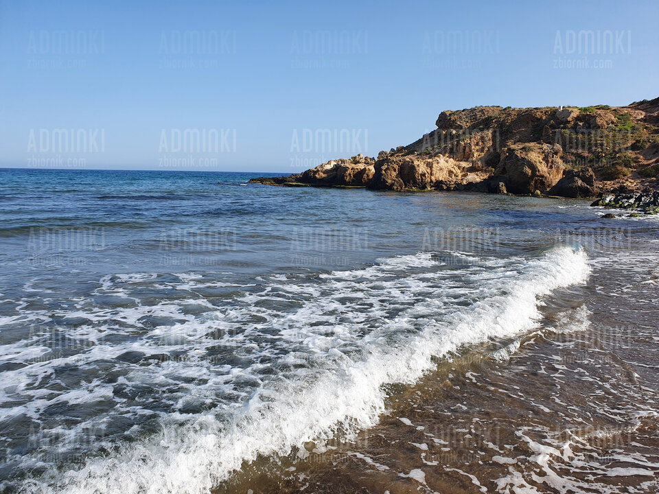 20220523_182602.jpg - Adminki