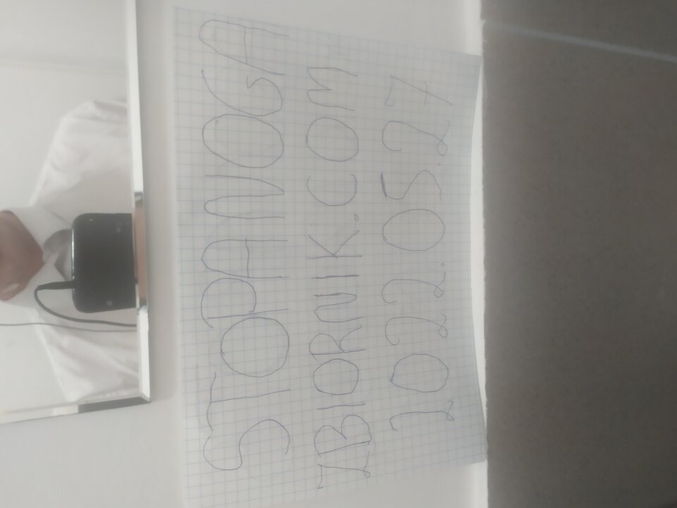 IMG_20220527_163655.jpg - stopanoga