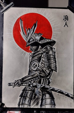 ronin