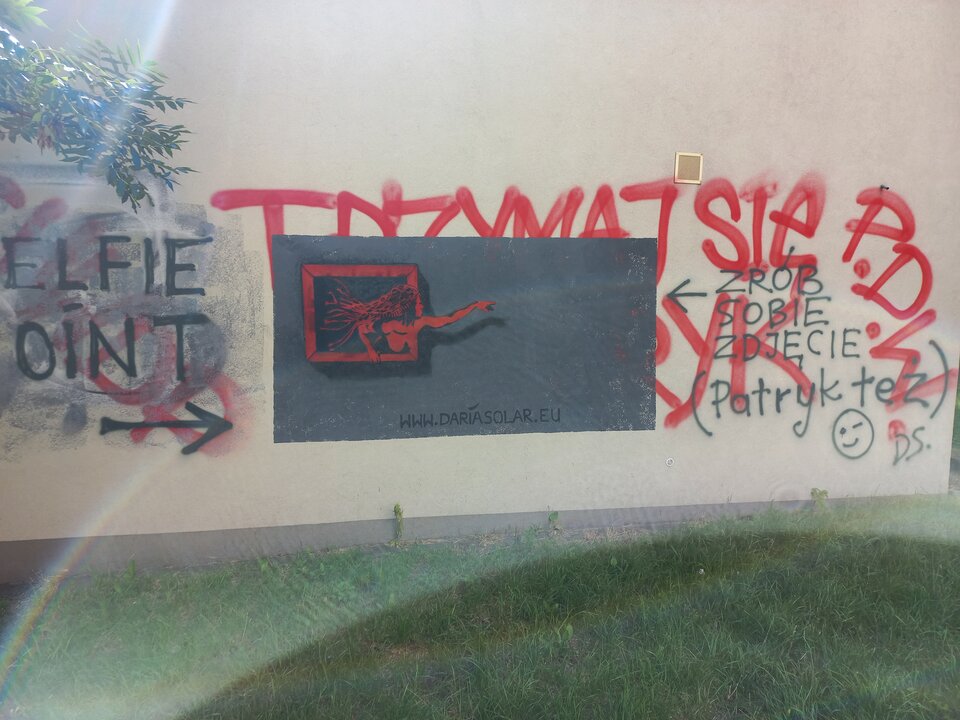 20220625_092651.jpg - InkaIna