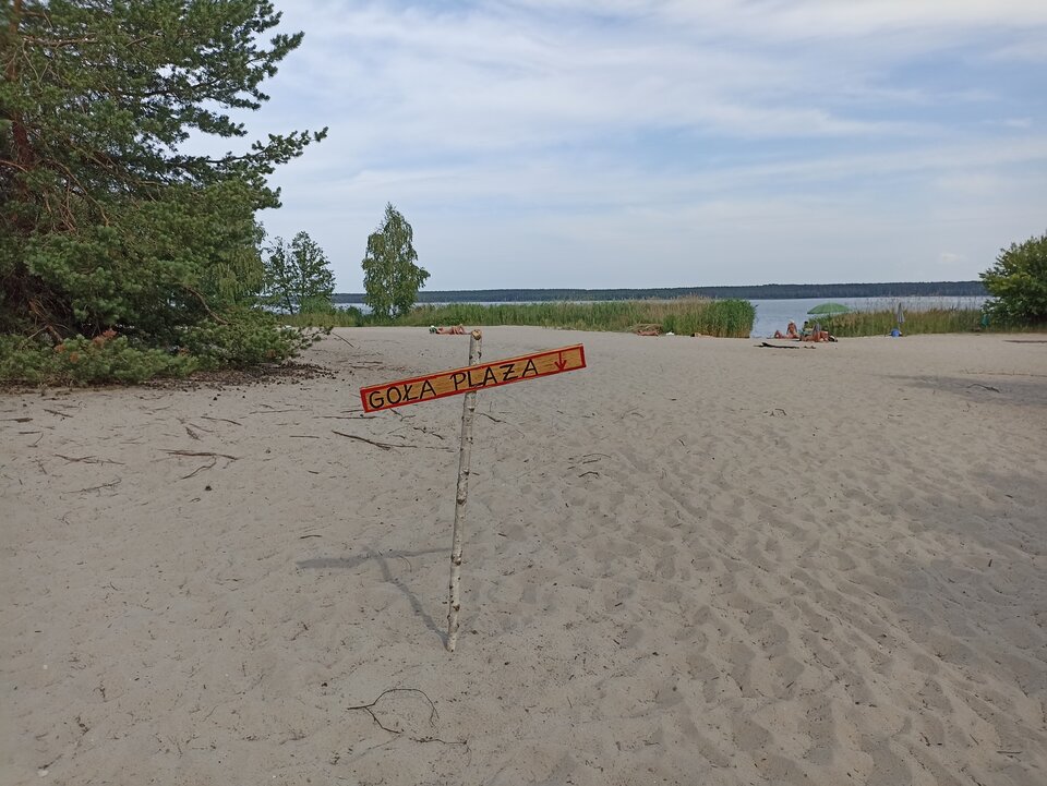 IMG_20220704_161456.jpg - QUKIL2