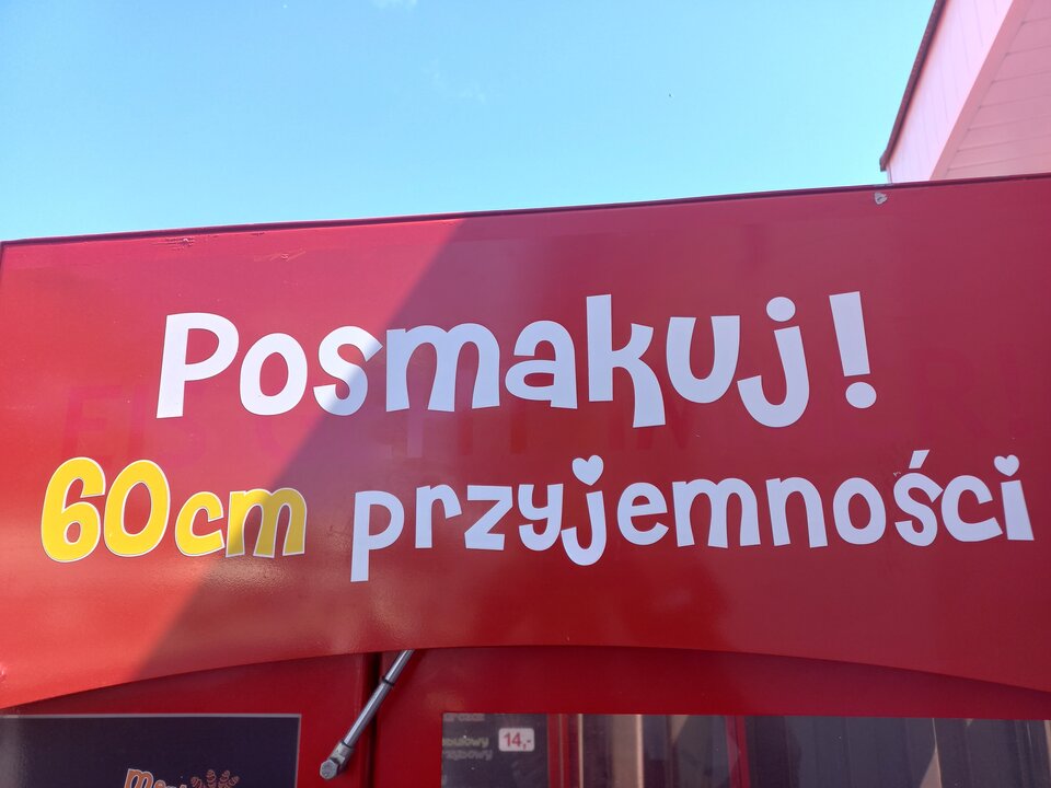 20220711_132623.jpg - InkaIna