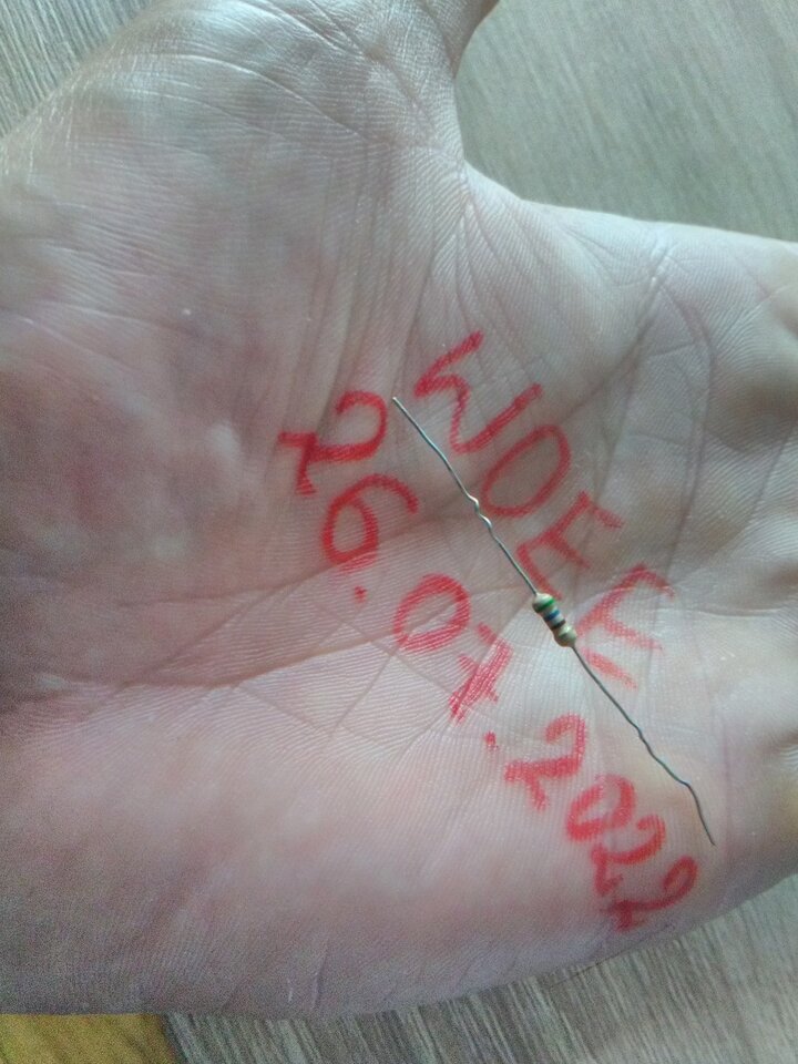 1658839211730-414226582.jpg - Woee