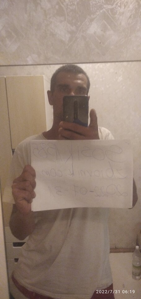 IMG_20220731_061940.jpg - sosik1385