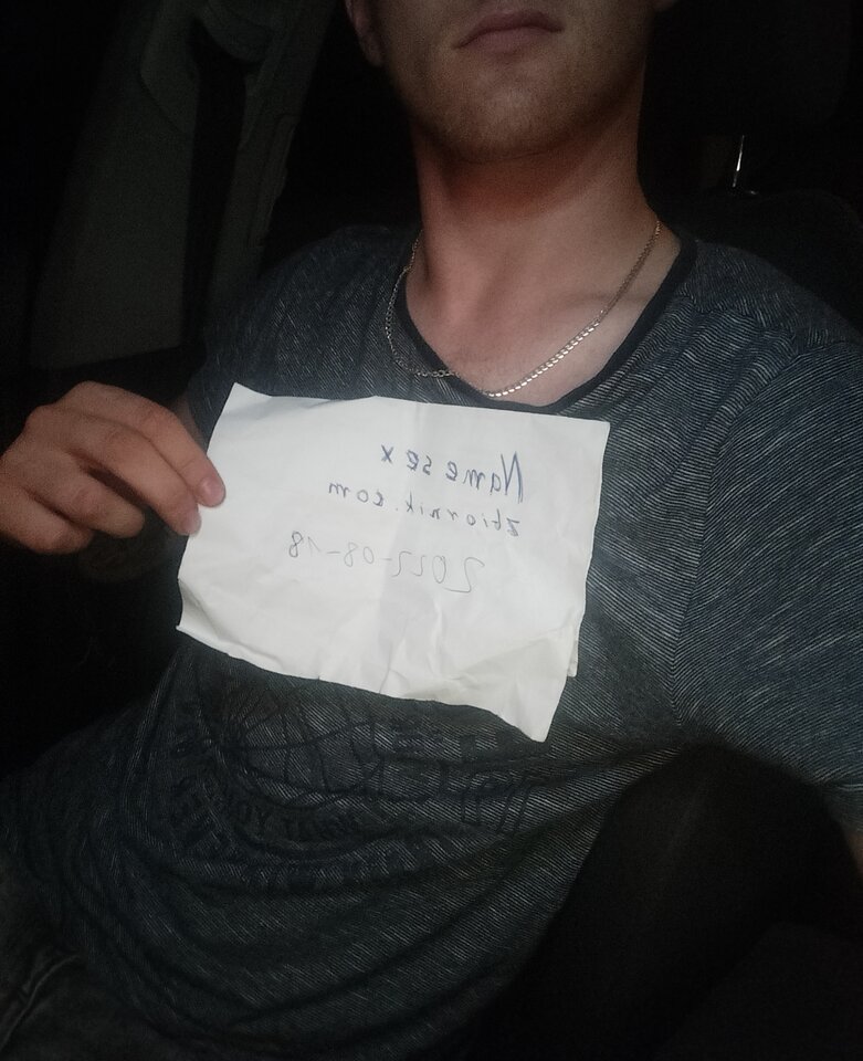 IMG_20220818_221507.jpg - Namesex