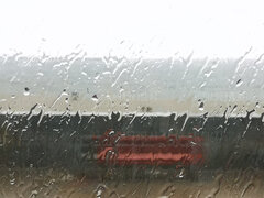 Za oknem ... deszcz zagrał melodię