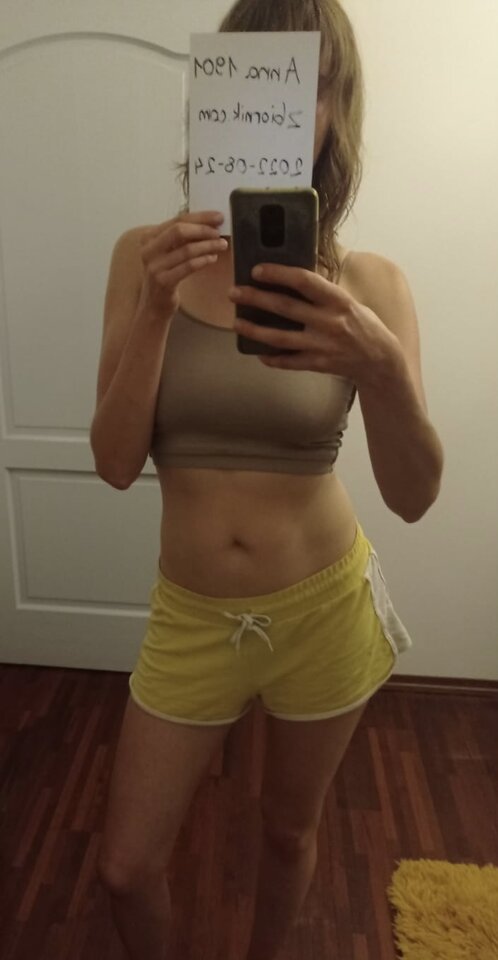 5D1D72F0-4133-4447-848D-8DAE79FD0A08.jpeg - Anna1901