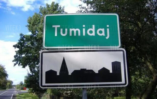 AA11lQee.jpg - vitek3