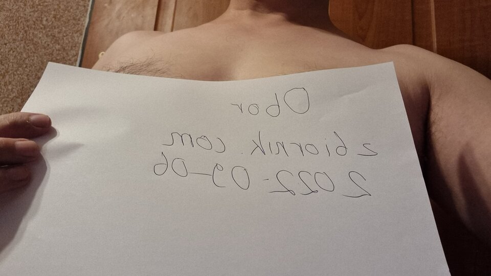 20220906_175218.jpg - Obor