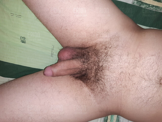 Erion