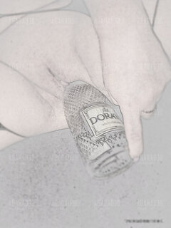 Coś z niegrzecznych zabaw:)