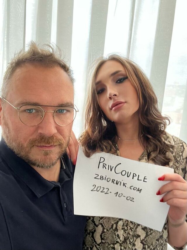 PrivCouple
