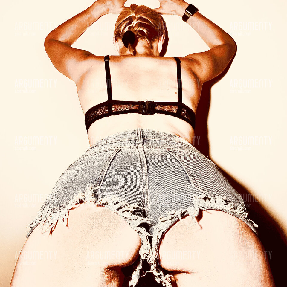 40A906E3-3877-42C2-99A6-FF3562A9D71E.jpeg - argumenty