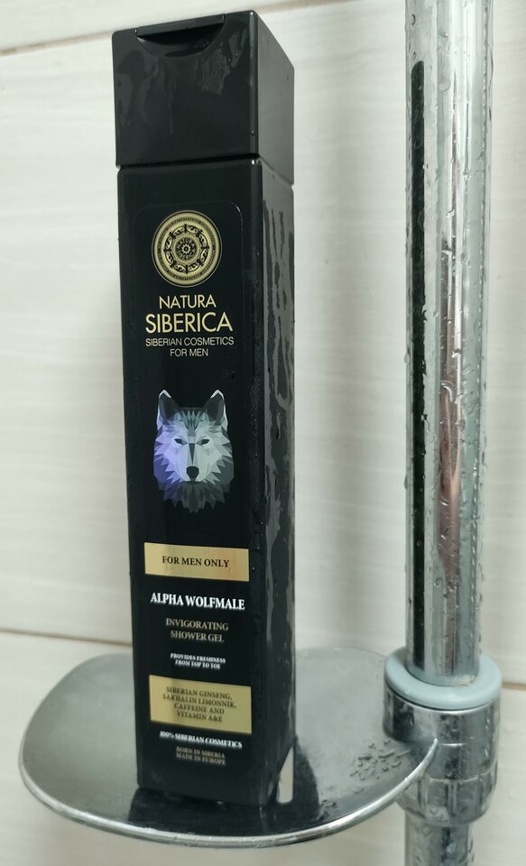 wolfmale.jpg - Honey1970