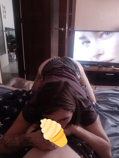 Ktoś mnie podgląda :p