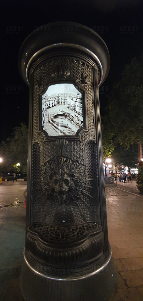 20220924_223728.jpg - Adminki