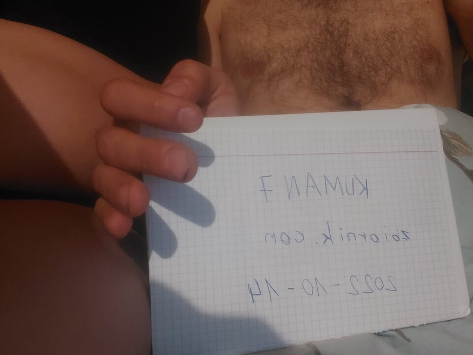 20221014_204411.jpg - Kuman7