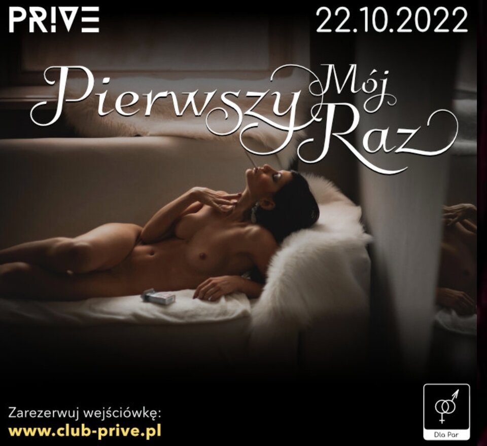 😈😈😈 - PriveClub