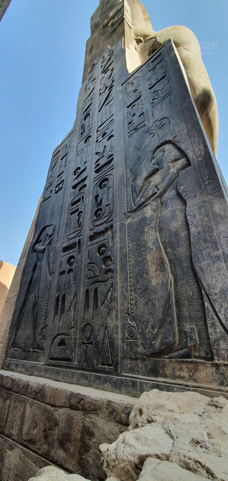 20221023_090257.jpg - Adminki