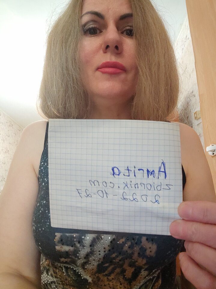 16668829250488571632237357814899.jpg - Amrita