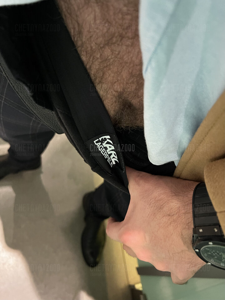 Oj.jpeg - chetnyna2000