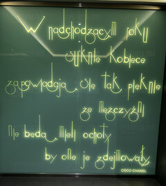 Męska toaleta, a tu taka reklama.jpeg