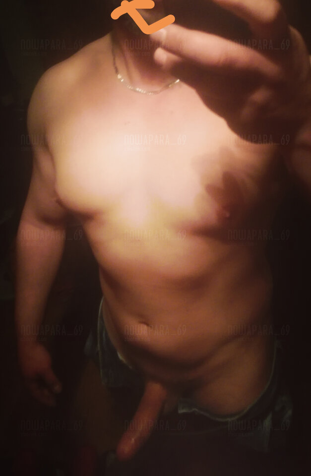 IMG_20221115_210333.jpg - NowaPara_69