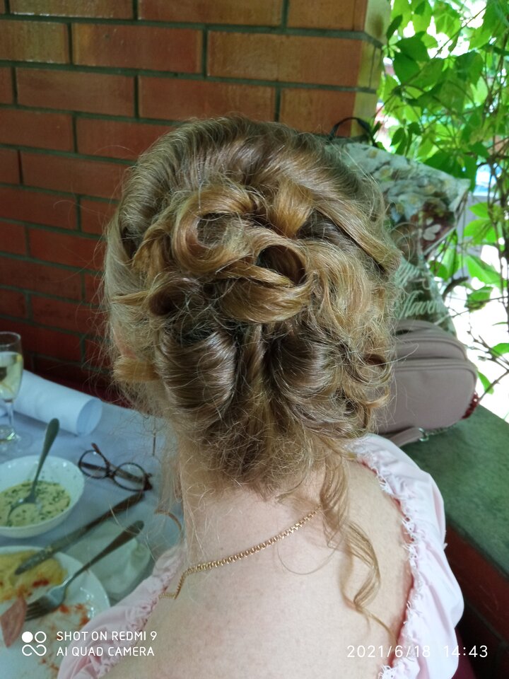 IMG_20210618_144351.jpg - MartaLove23