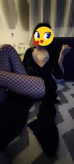IM