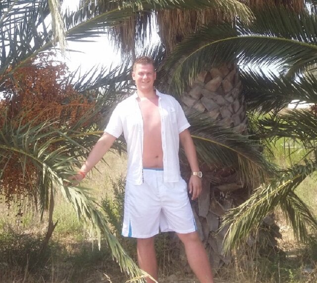 Wakacje 2020 - Martines_87