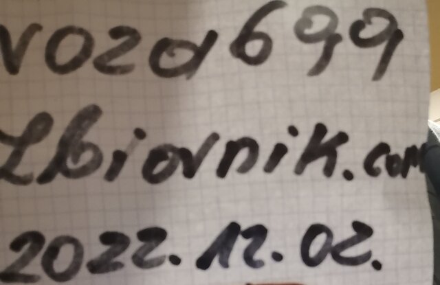 roza699
