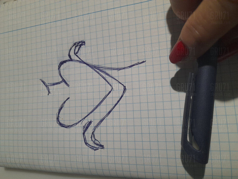 20221220_201248.jpg - gru71