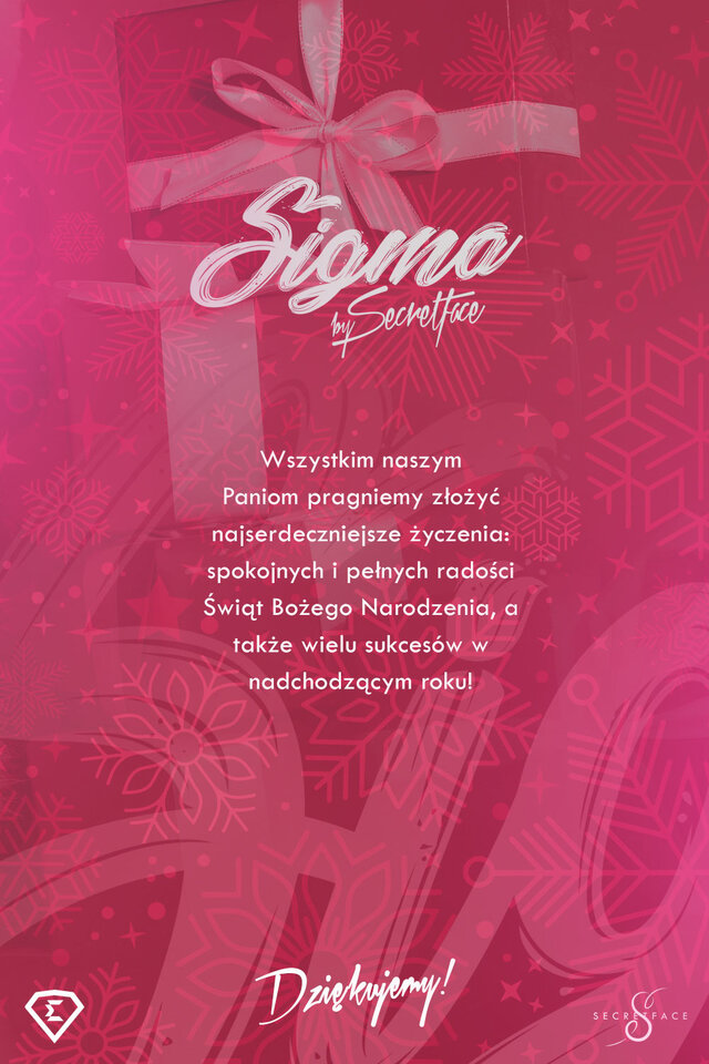 Wesołych Świąt! - SigmaTeam