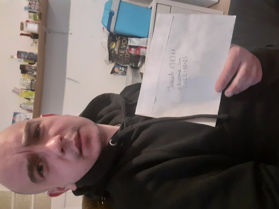 20221225_151622.jpg - Jakub198311