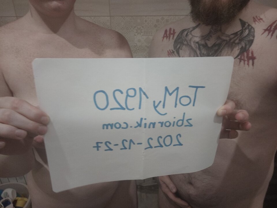 IMG20221227214643.jpg - ToMy1920