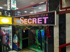 Wizyta w Środę bardzo udany wieczor