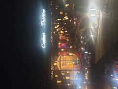 20200303_193829.jpg