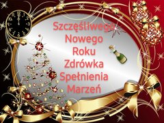 sterva1990's Christma Frames - 2016 December - Frame Xmas Sterva