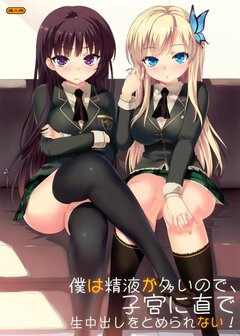 0_918.jpg