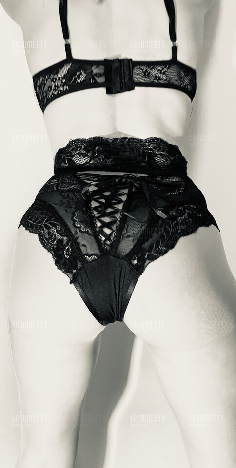 0A2C9E5A-39BD-49A8-A09E-A48407E567A7.jpeg - argumenty