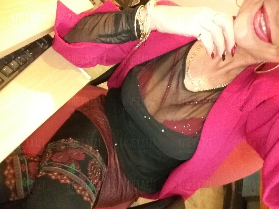 20230109_224542.jpg - aneta121