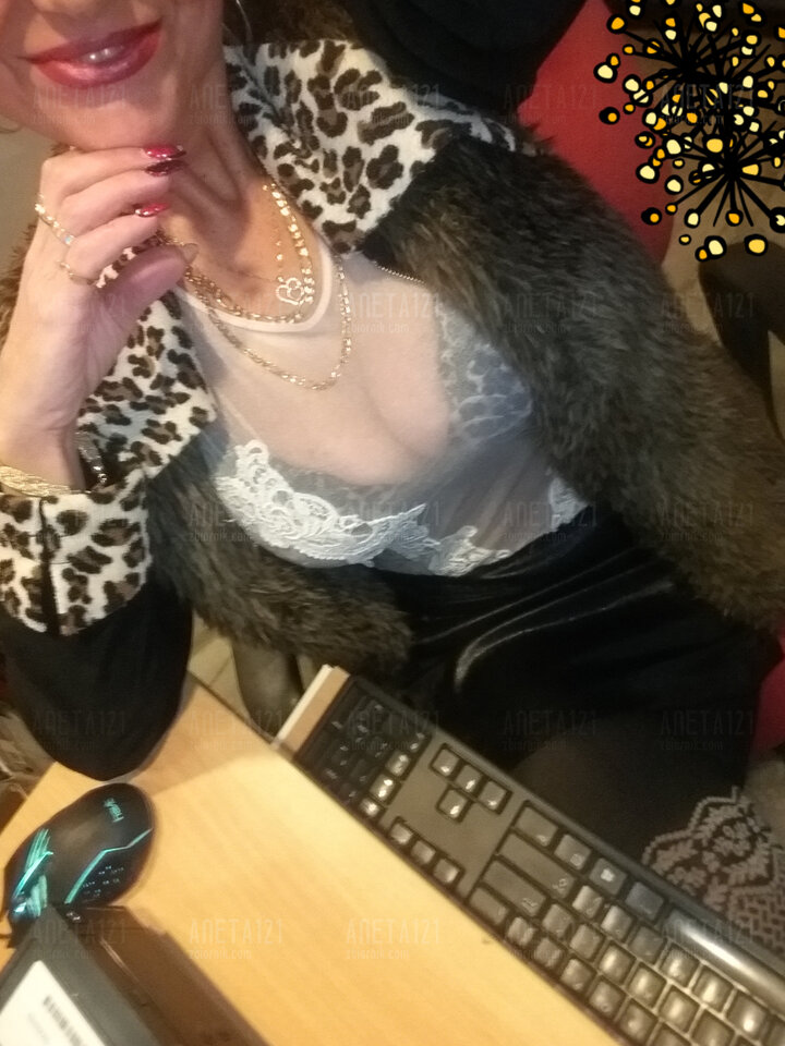 20230126_213710.jpg - aneta121